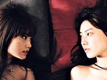 blinking.gif image by jianteck